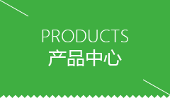 台中市商用包子机哪个好